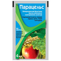 Парацельс 4 мл, оригінал