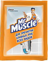 Засіб для прочищення труб, порошок, 70 г. Mr Muscle