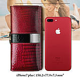 Гаманець жіночий шкіряний лаковий з тисненням під крокодила (червоний), фото 9
