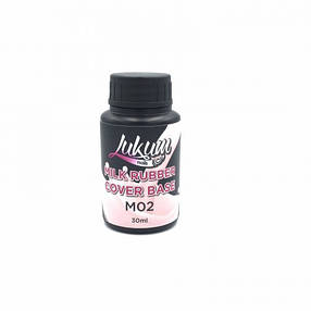 Milk Rubber Cover Base Lukum, 30мл, фото 3