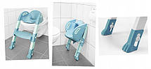 Дитяче сидіння на унітаз зі сходинкою Thermobaby blue, фото 5