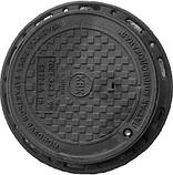 Люк чавунний середній "С" (В-125) 4 вуха, фото 2