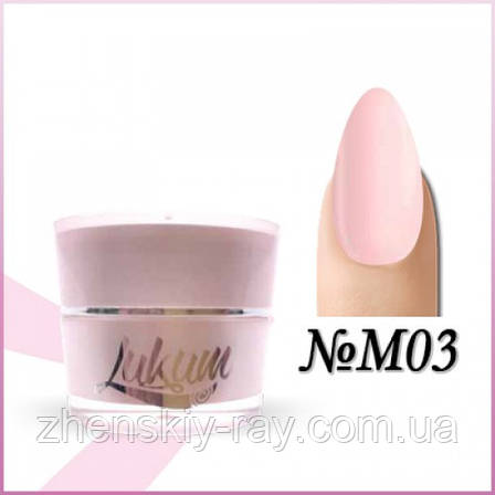 Milk Rubber Cover Base Lukum, 5 мл, фото 1