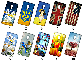 Силіконовий чохол із малюнком для Meizu 15 Lite