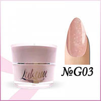 Lukum Glitter Rubber Base ( Каучуковая база с глитером ), 5 мл