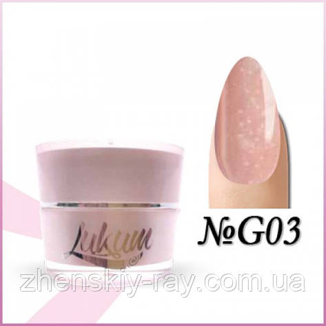Lukum Glitter Rubber Base (Каучукова база з глітером), 5 мл, фото 1