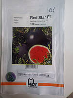 Насіння кавуна Ред Стар F1 (Nunhems / Агропак+), 100 насінин - ранній (60-65 днів), з плодами темно-зеленого кольору
