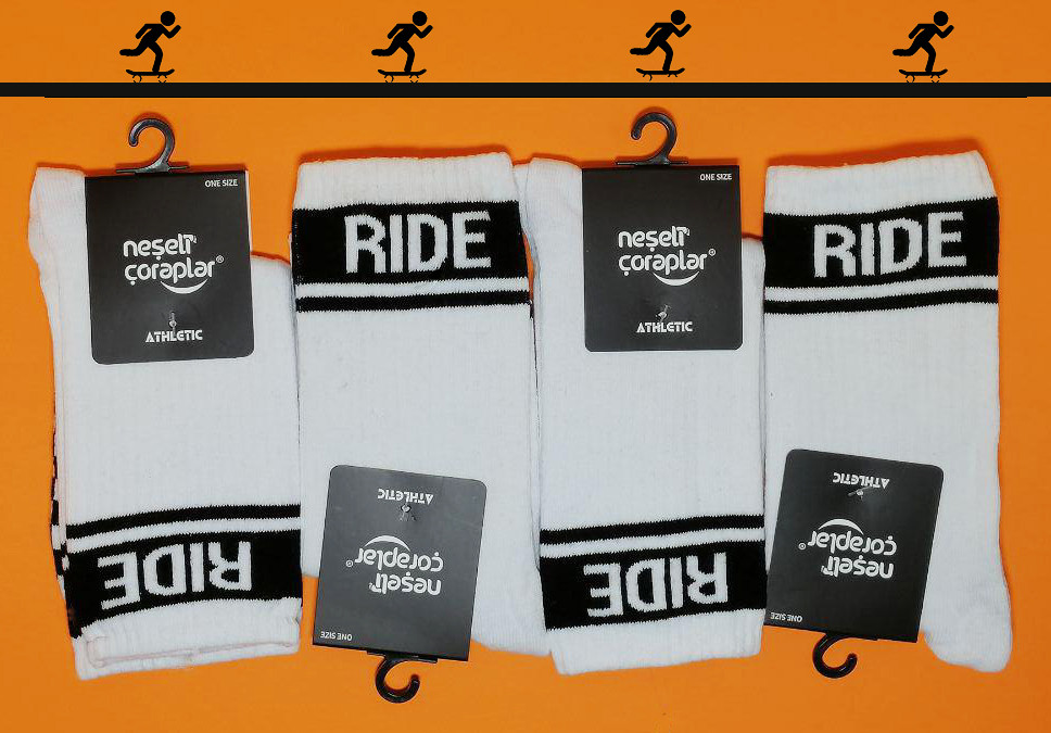Шкарпетки Neseli Athletic Ride білі , One size (37-43)