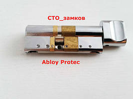 Abloy Protec