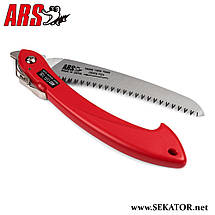 Пила ARS / АРС GR-18L (Японія), фото 4