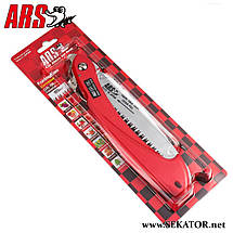 Пила ARS / АРС GR-18L (Японія), фото 5