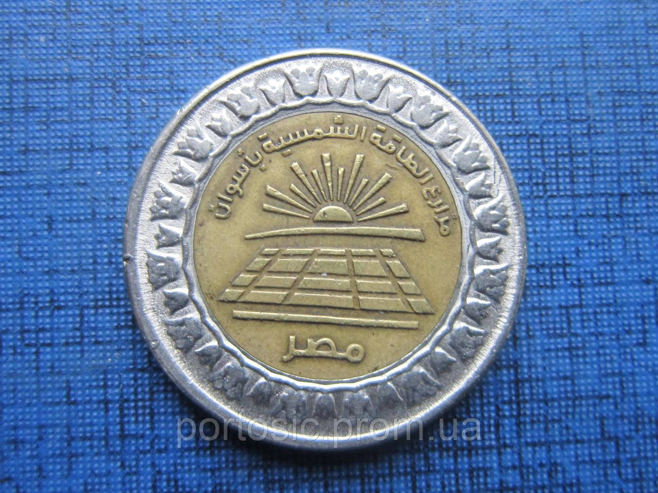 Монета 1 Фунт Египет 2019 Асуан Солнечный Парк Электростанция — Купить ...