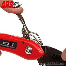 Пила ARS / АРС GR-18L (Японія), фото 2