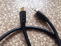 AV кабель для HDMI PS3 PS4
