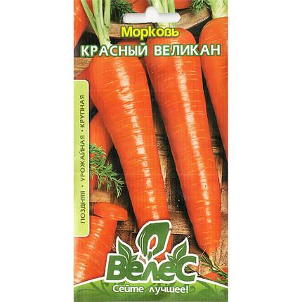 Насіння моркви пізньої "Червоний велетень" (3 г) від ТМ "Велес", фото 1