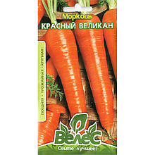 Насіння моркви пізньої "Червоний велетень" (3 г) від ТМ "Велес"