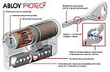 Abloy Protec2 HARD 73 мм 32Hx41 ключ/тумблер циліндровий механізм хром, фото 7