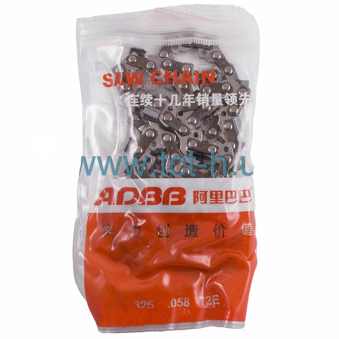 Ланцюг 57 ланок. 28 зубів. крок 3/8 (1.3 мм. загартований суперзуб. покращена закльопка)