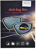 Захисна плівка Антидощ на бічні дзеркала автомобіля 95х95 мм, фото 7