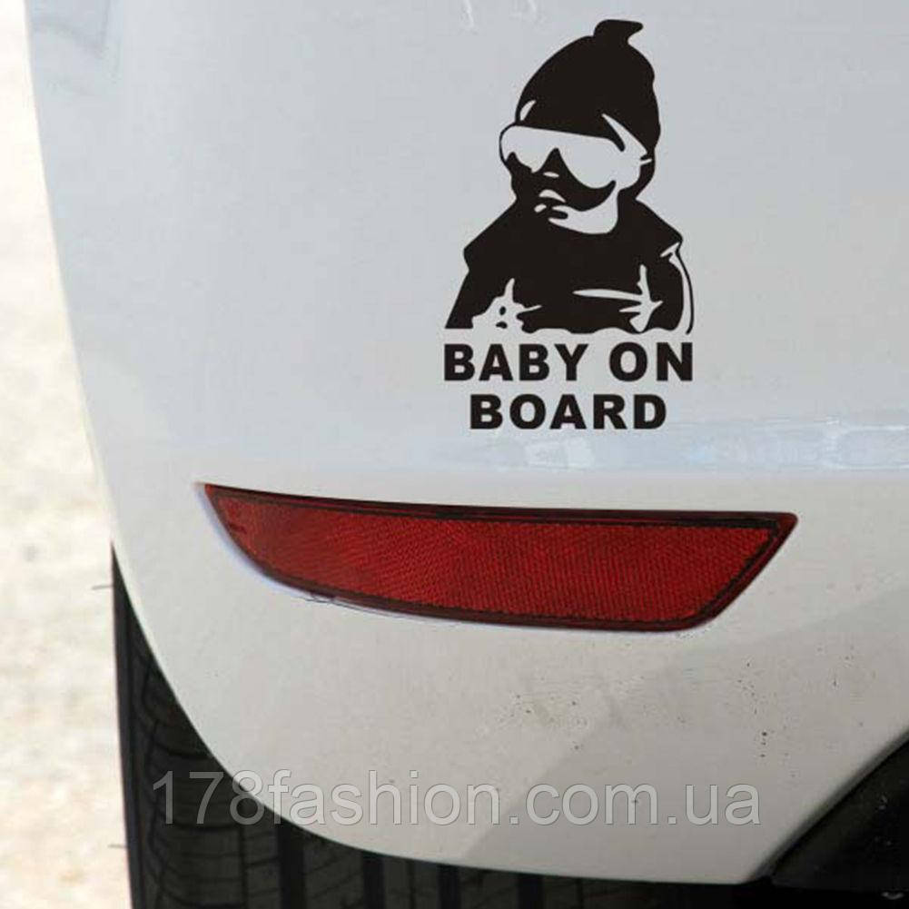 Запобігає світловідбивній наклейці "Baby on board" No6 чорна велика