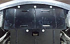 Захист двигуна BMW 5 E60\Е61 (2003-2010) Кольчуга, фото 3
