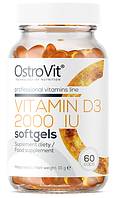 Витамины OstroVit - Vitamin D3 2000 IU (60 капсул)