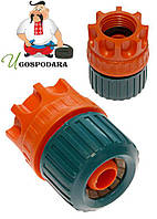 З'єднання цангові