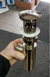 Сифон для умивальника, латунь у позолоті, із системою клік-клак, 32 діаметр під'єднання