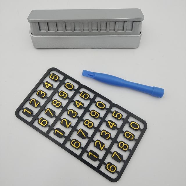 Автовизитница