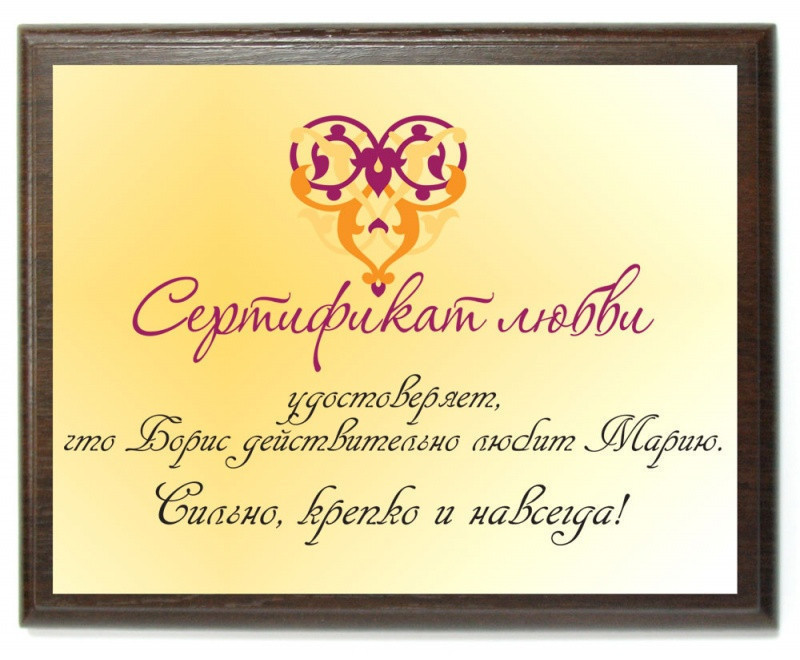 Виготовлення Дипломів і Сертифікатів