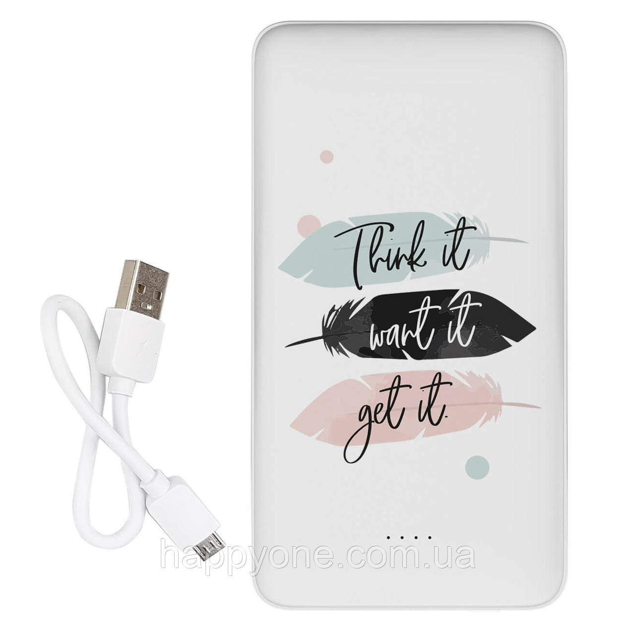 Повербанк (powerbank) "Думай, желай, півчай" 10000 мА·год