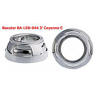 Маска для линз Baxster BA-LED-044 3' Cayenne С 2шт