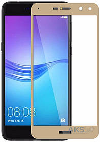 Захисне скло для Huawei Y5 2017 Full Cover Gold