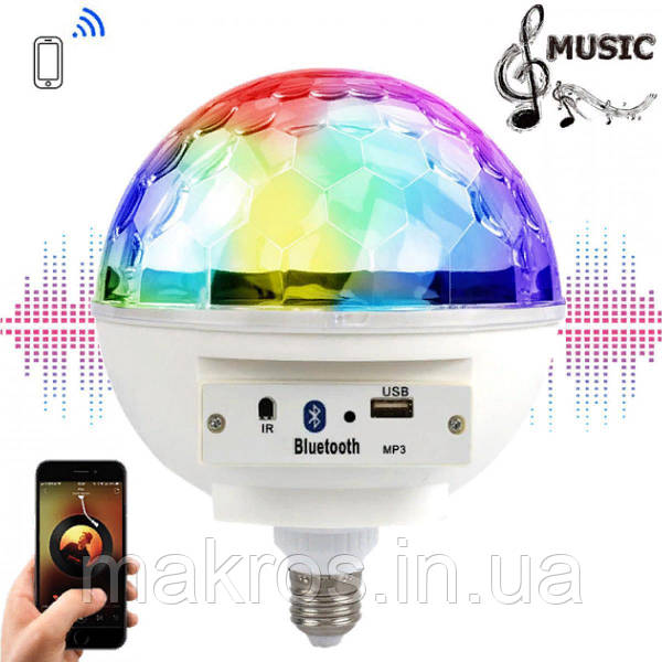 Led cryst almagic ball light deals