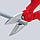 Ножиці електрика — Knipex 95 05 155 SB, фото 2