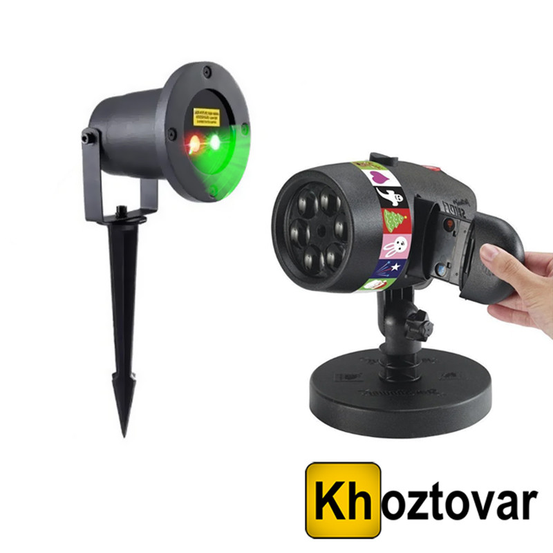 Акційний набір Лазерний проєктор Laser Light ⁇ Вуличний проєктор Star Shower Slide Show