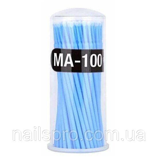 Микроаппликатор, микробраш для вій МА-100 Синій
