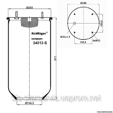 Пневморесора без склянки 813mb Meritor Ror Saf