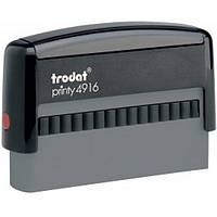 Штамп текстовий Trodat 2-х рядковий 4916/2