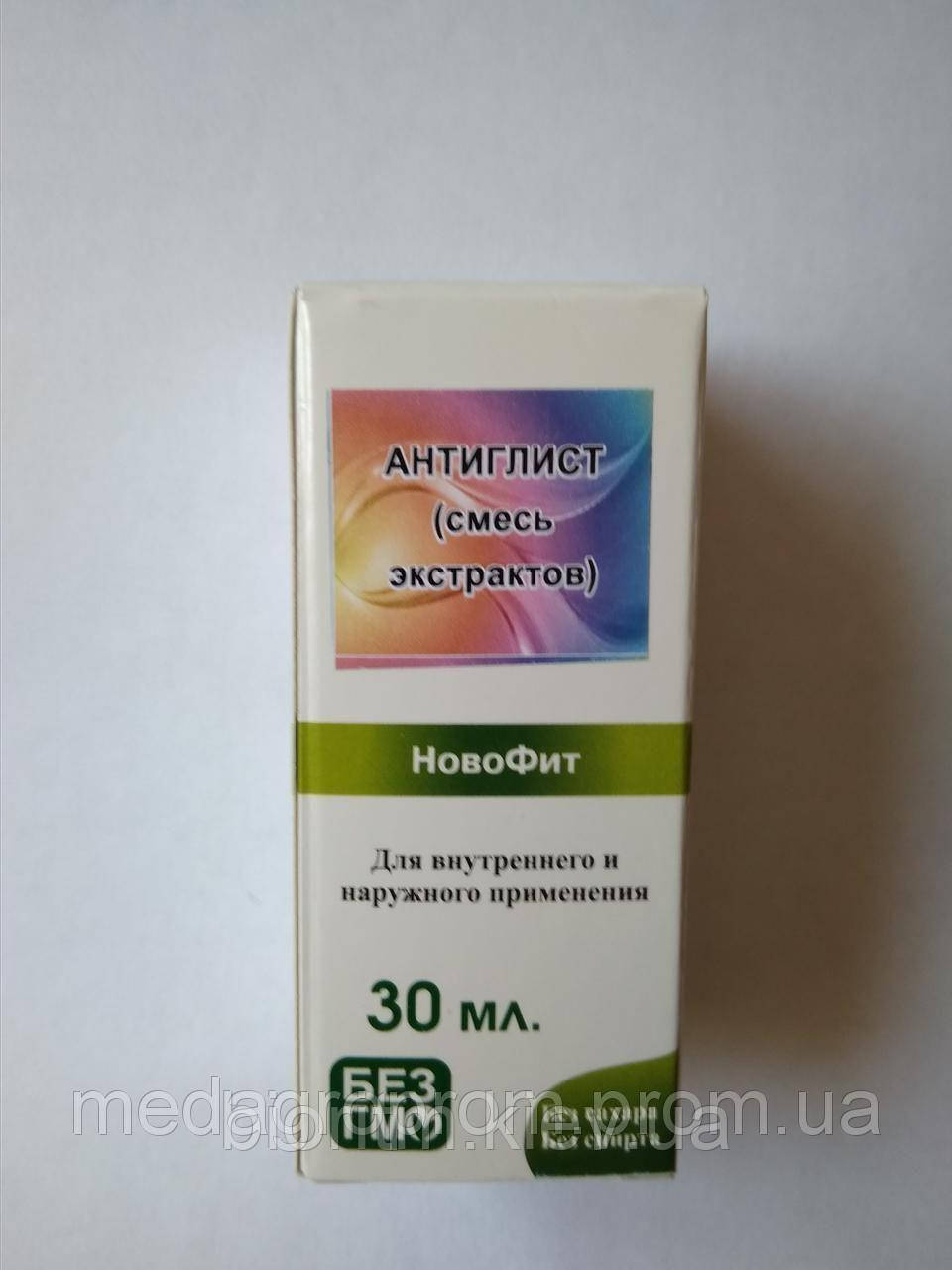 Антиглист, 30 мл