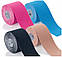 Кінезіо тейп бежевий Qmed Kinesio Tape 5 м х 5 см, фото 4