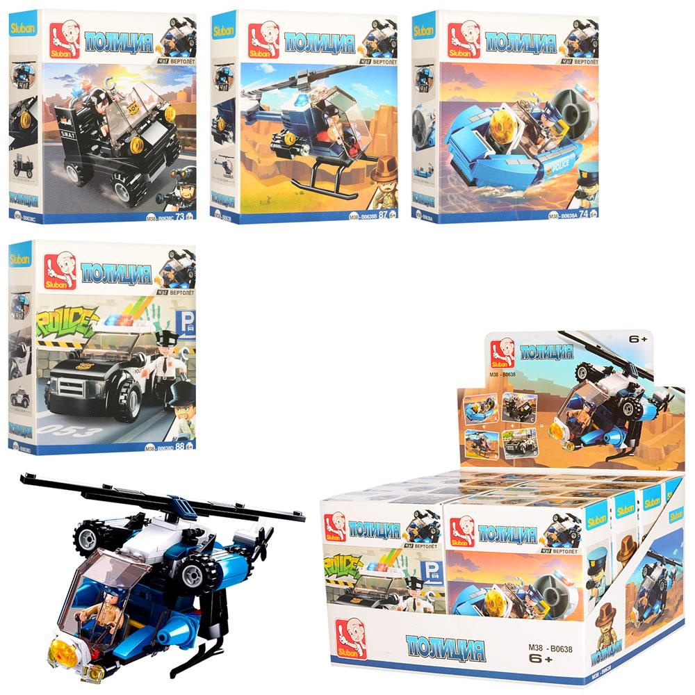 Конструктор Sluban Поліція M38-B0638 8 шт/уп, фото 1