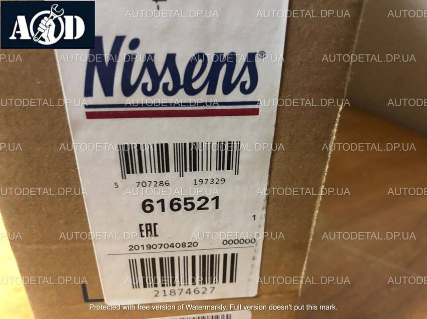 Купить Радиатор охлаждения Daewoo Nexia 1.5, 8 кл/16 кл 1995