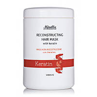 Восстанавливающая маска с кератином 1000 мл, Mirella Professional Reconstructing Hair Mask with Keratin