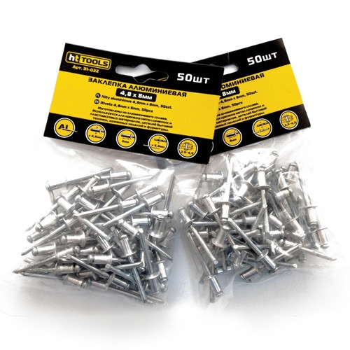 Заклепка алюмінієва HT-TOOLS 3,2 х 8 мм (50шт)