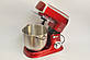 Тістоміс Royalty Line RL-PKM-2100.7 Red, фото 3