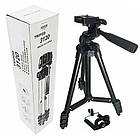 Штатив-тринога 3120 102 см із тримачем для смартфона. Штатив трипод для телефона, фото 10