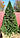 Штучна лита ялинка Буковельська зелена, фото 4