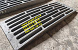 Колосник чавунний (465х190 мм) чавунне лиття, печі, мангал, барбекю, котли, фото 2
