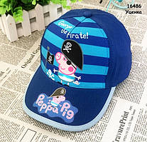 Уцінка - Кепка George для хлопчика. 52-54 см